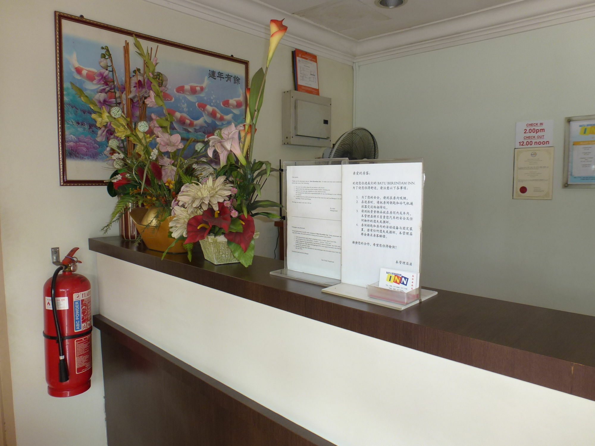 Batu Berendam Inn Kampong Sungai Putat Buitenkant foto