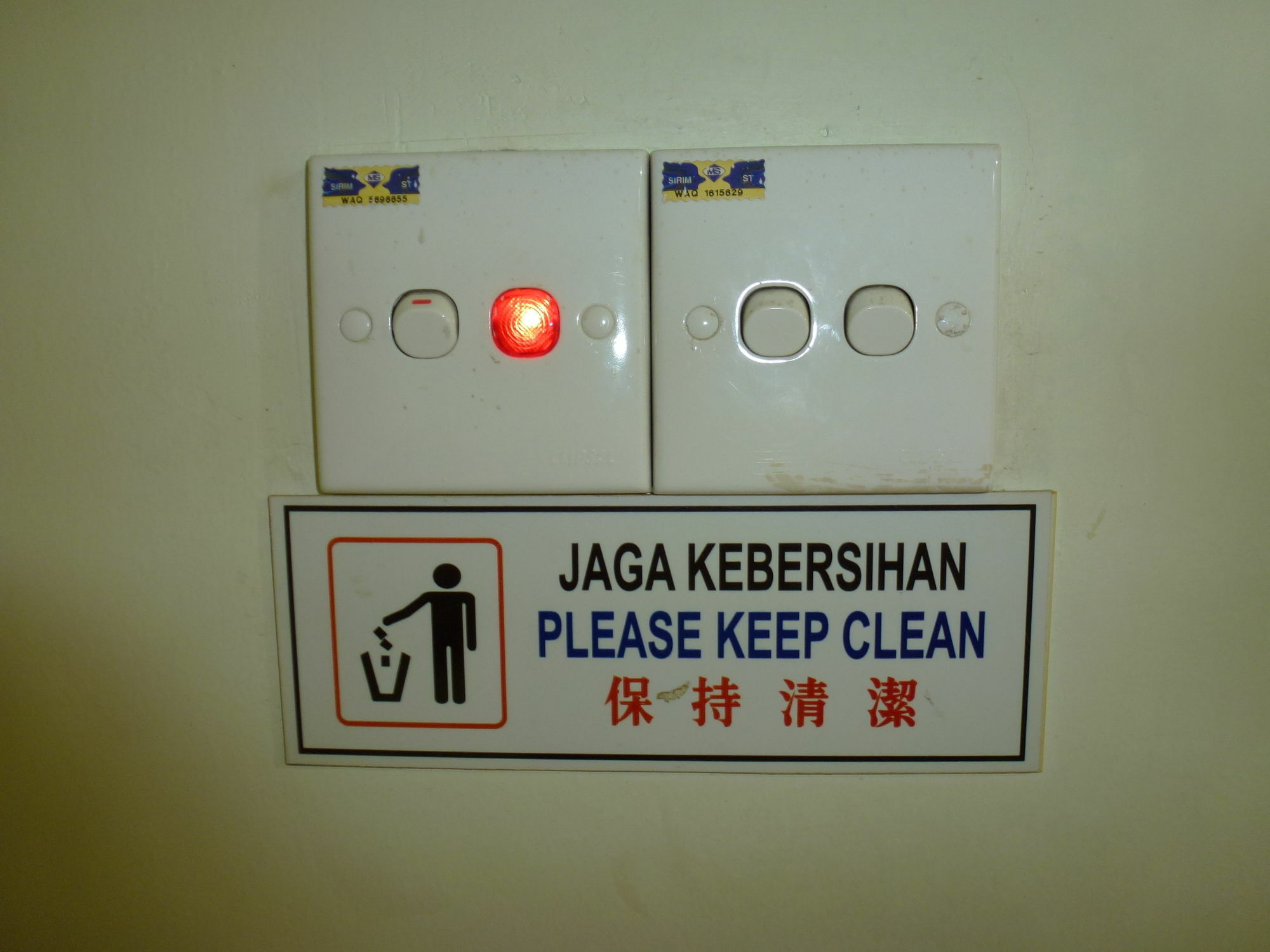 Batu Berendam Inn Kampong Sungai Putat Buitenkant foto